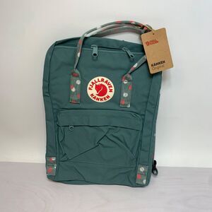 FJALLRAVEN Kanken Backpack Mini Frost Green-Confetti Pattern Seat Pad